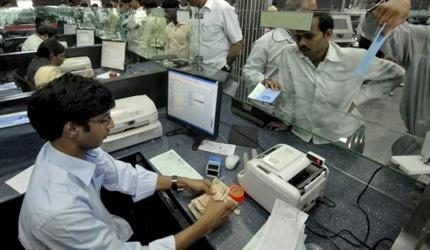 ibps clerk exam 2025 date