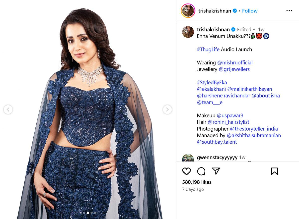 Trisha Krishnan