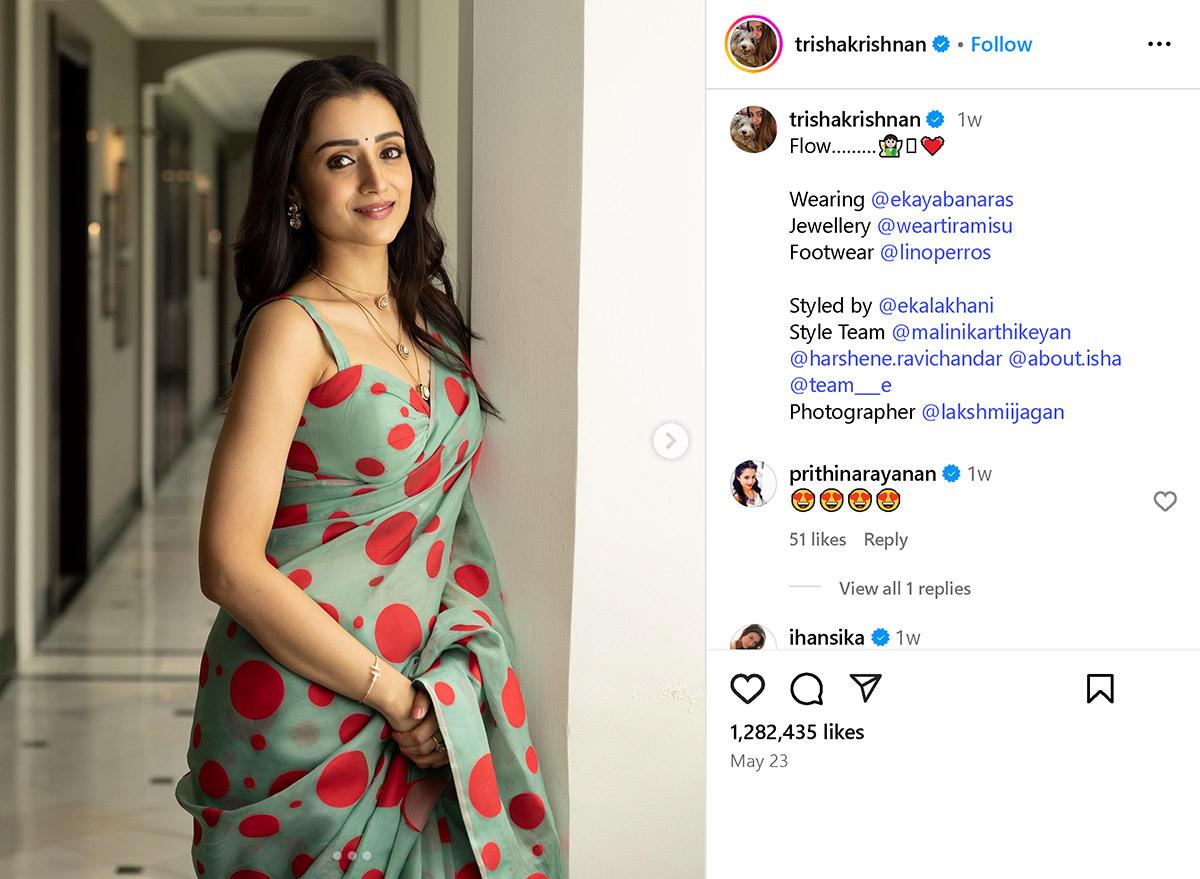 Trisha Krishnan