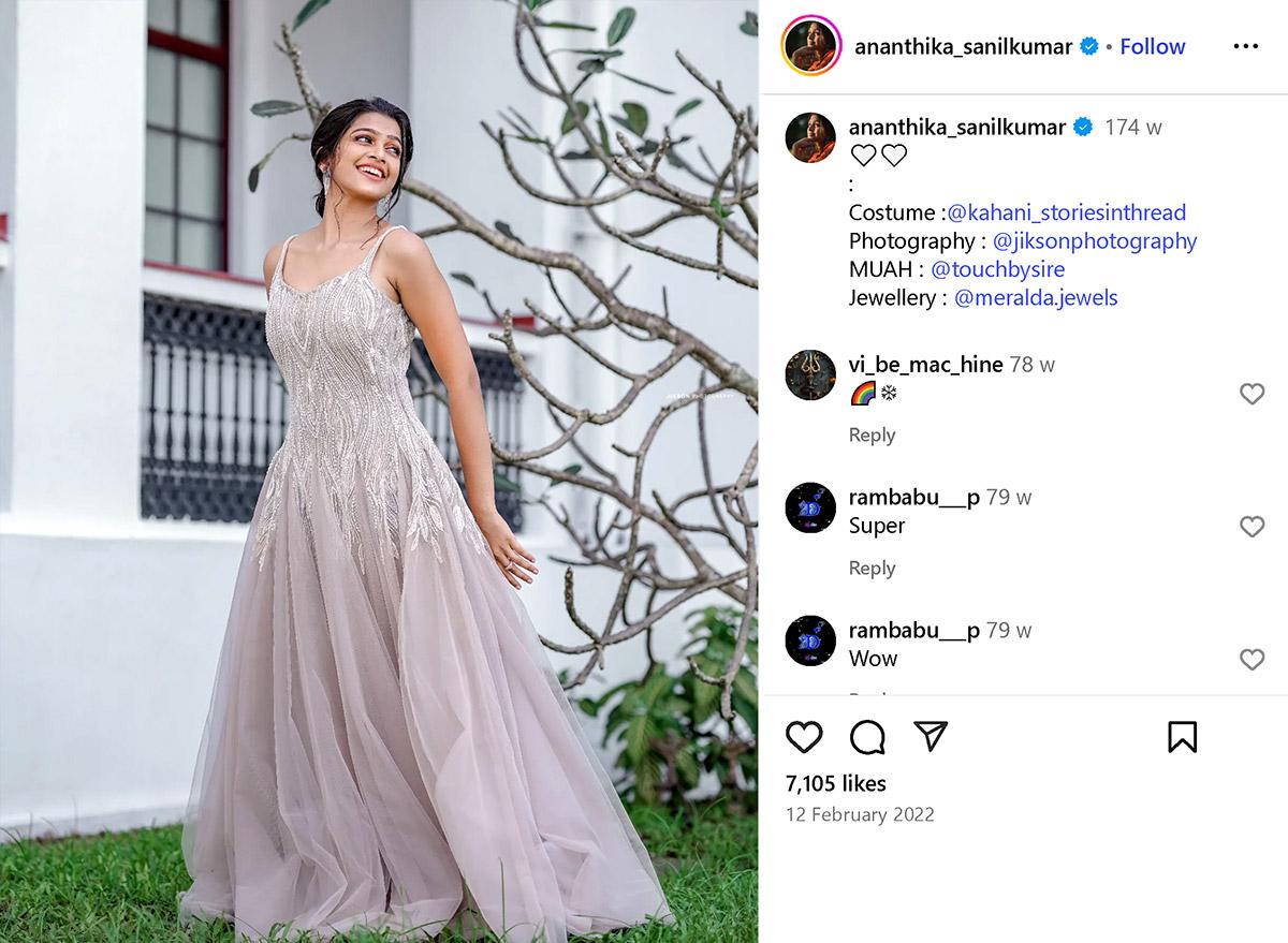 Ananthika Sanilkumar