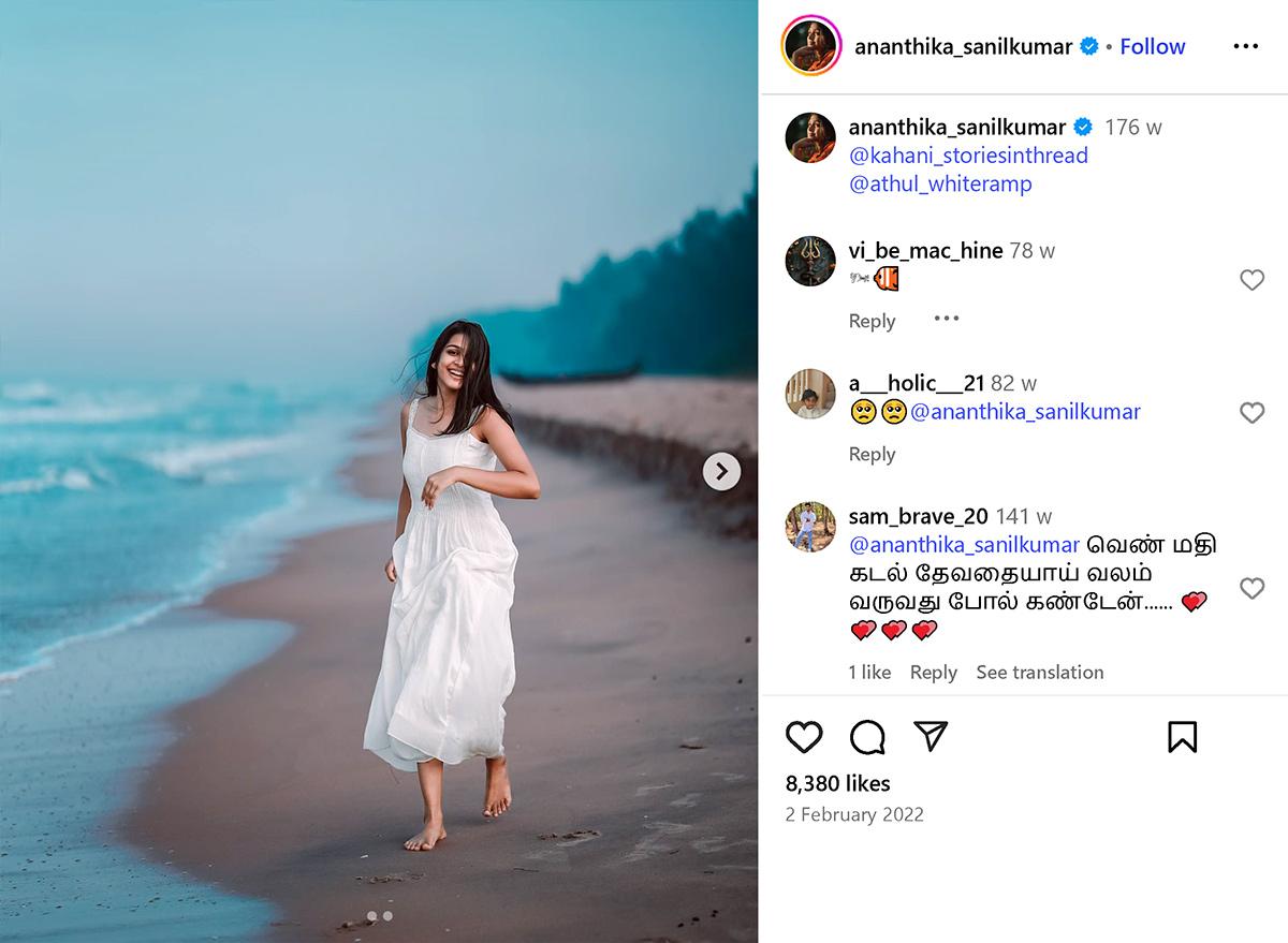 Ananthika Sanilkumar