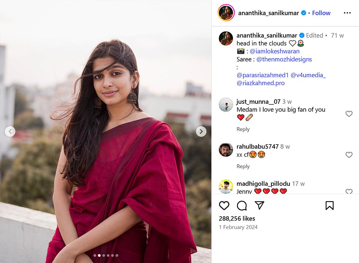 Ananthika Sanilkumar