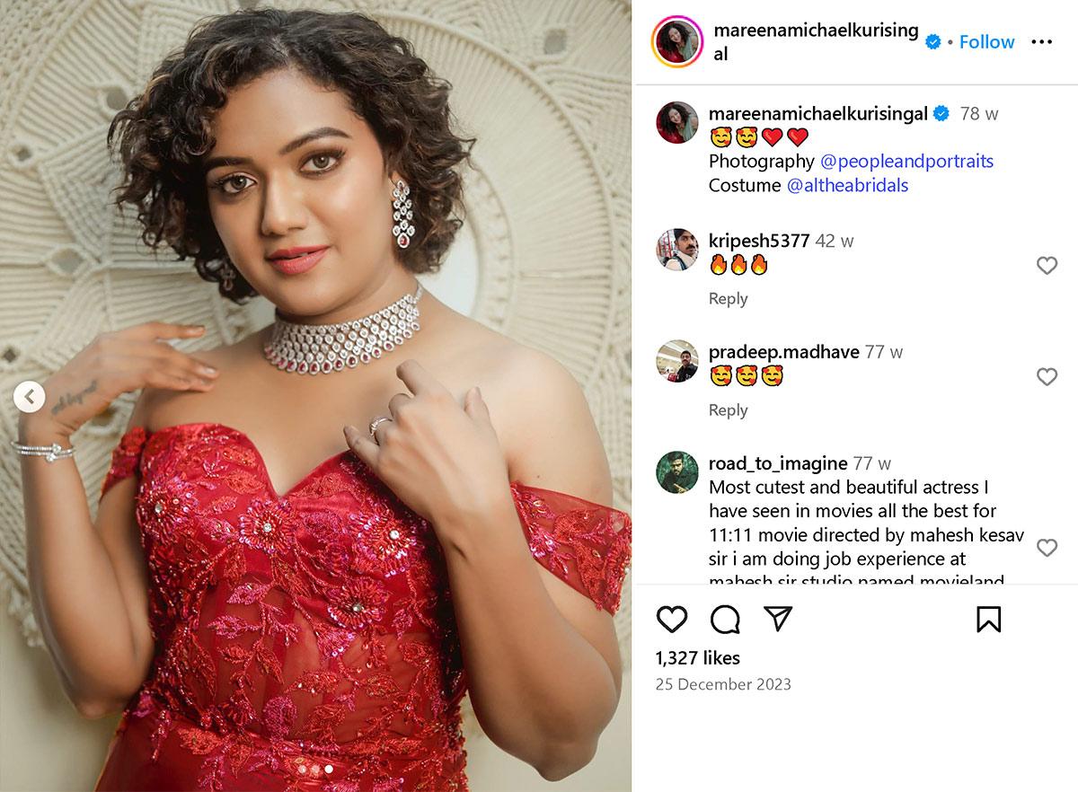 Mareena Michael Kurisingal