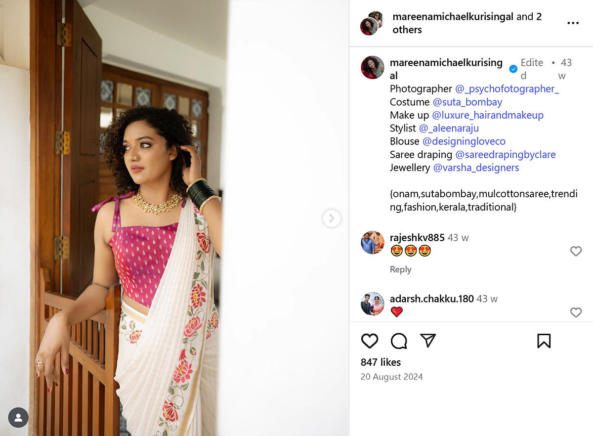 Mareena Michael Kurisingal