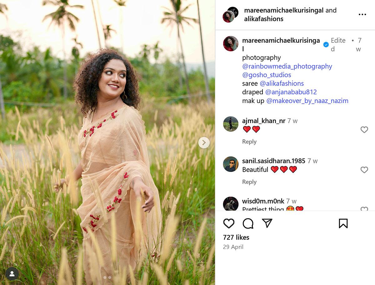 Mareena Michael Kurisingal