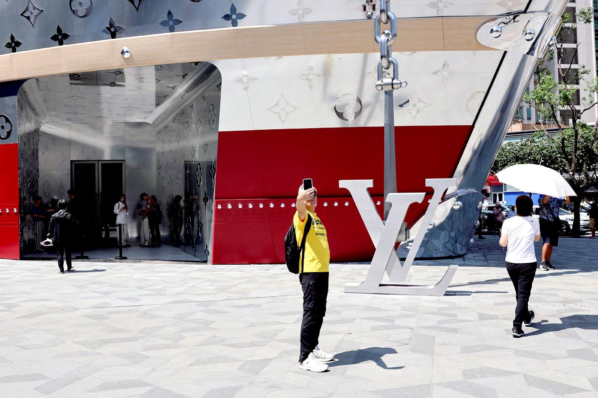 The Louis Vuitton store in Shanghai