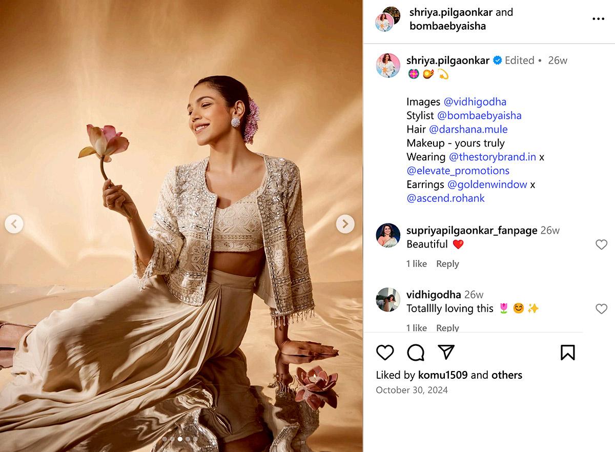 Shriya Pilgaonkar