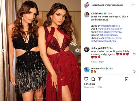 Sukriti and Prakriti Kakar