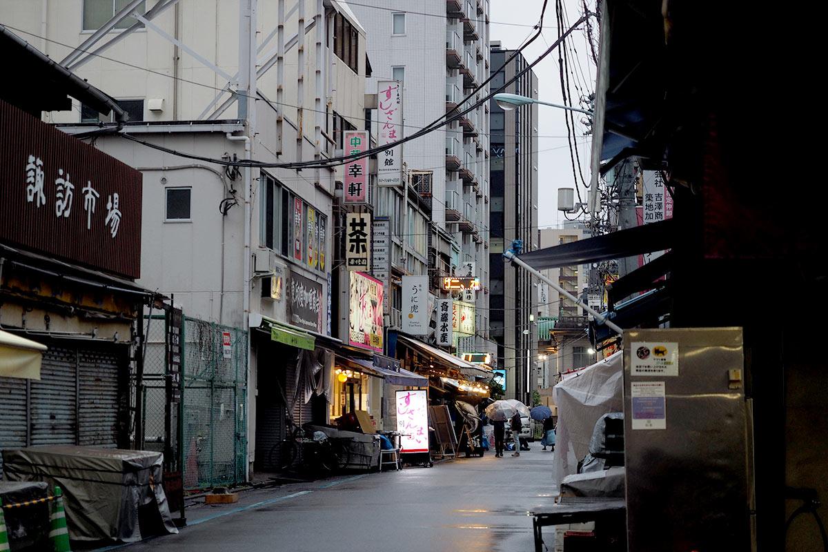 Tsukiji Fish Market Tsukiji Fish Market