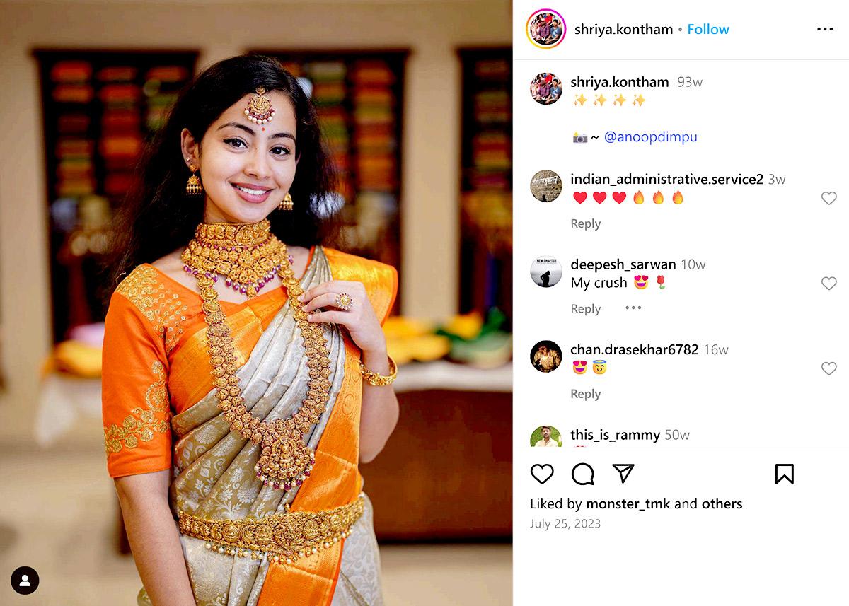 Shriya Kontham