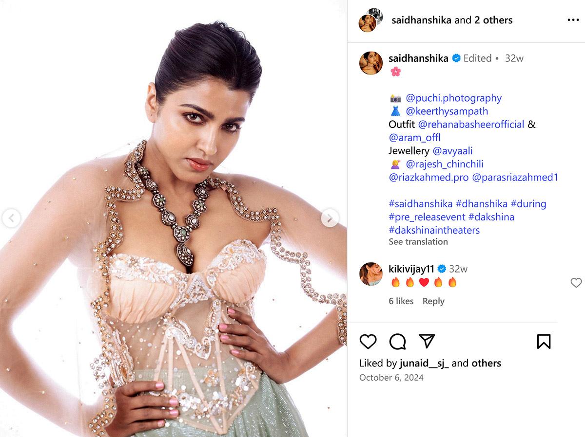 Sai Dhanshika