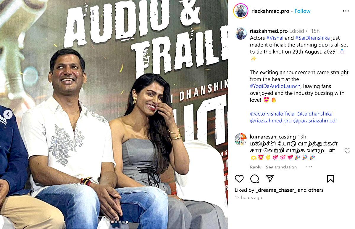 Sai Dhanshika and Vishal to tie the knot on August 29,2025