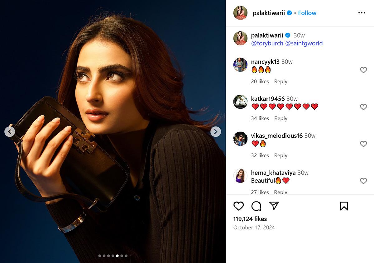 Palak Tiwari