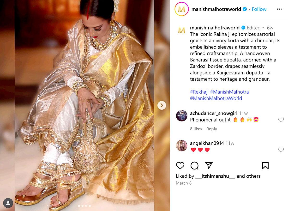 Rekha