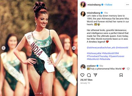 miss world 1994 Aishwarya Rai