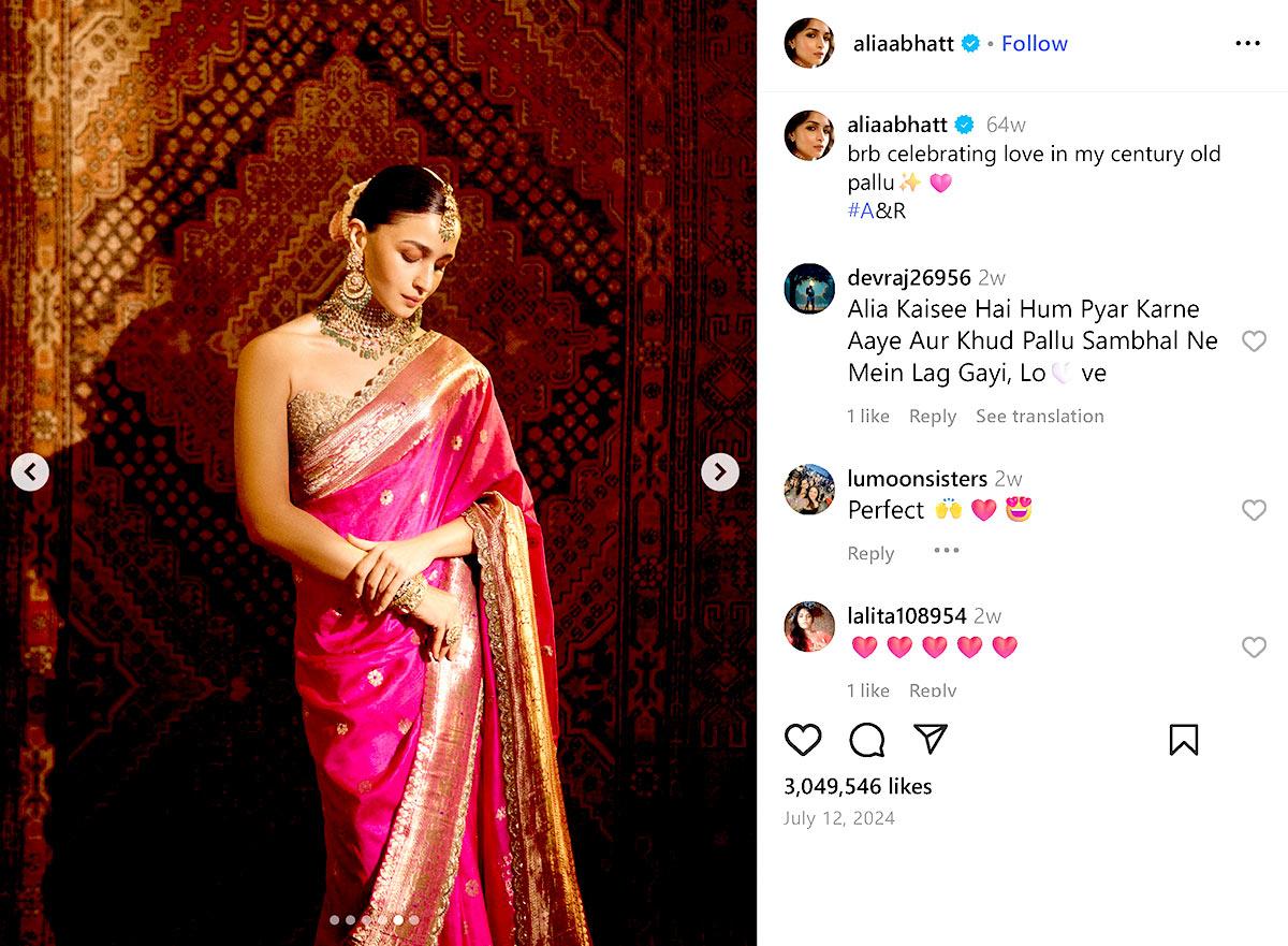 Alia Bhatt Karwa Chauth