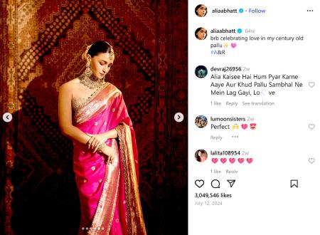 Alia Bhatt Karwa Chauth