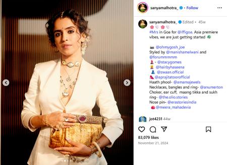 Sanya Malhotra Karwa Chauth