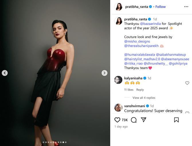 Pratibha Ranta Bazaar India