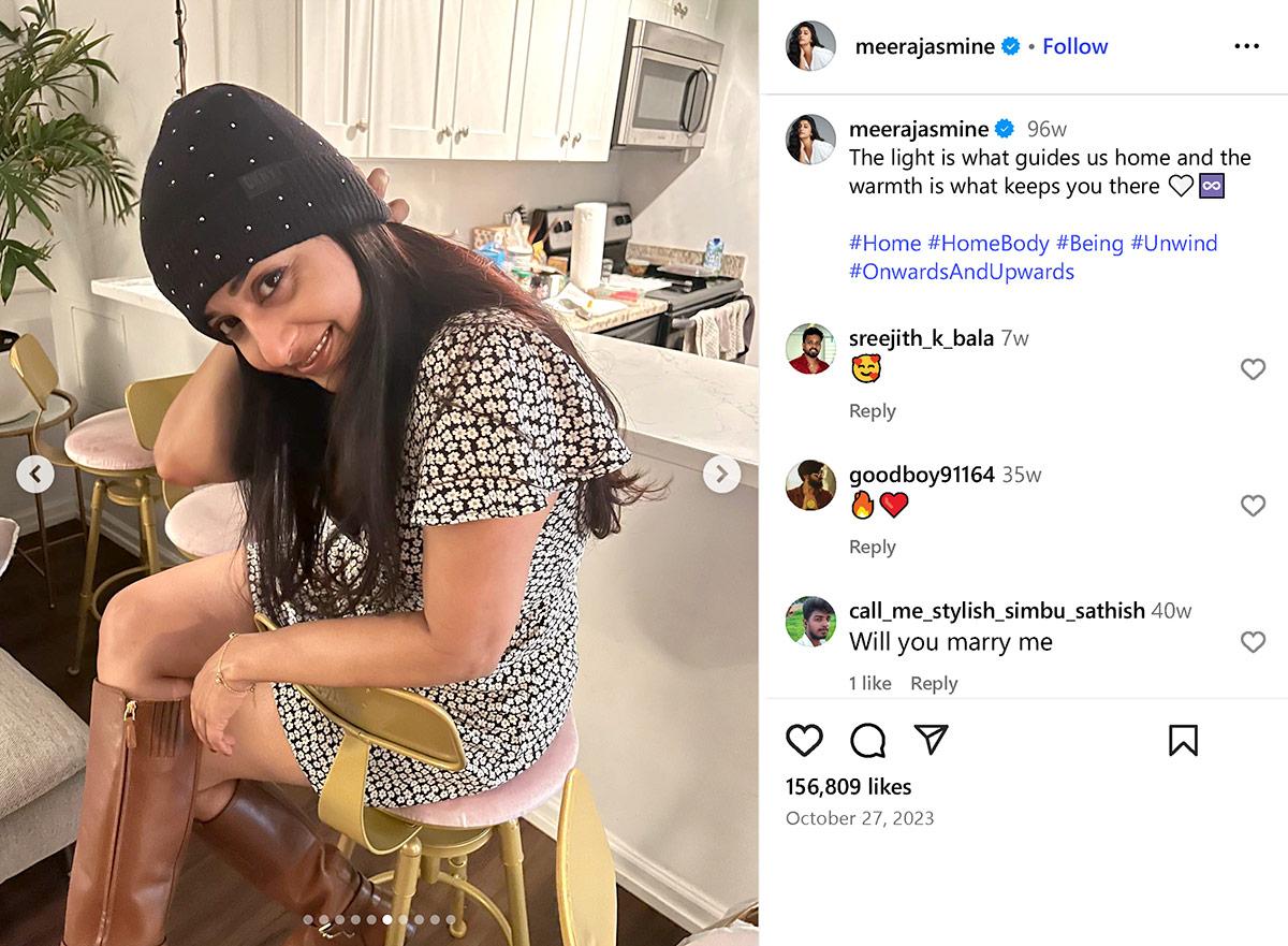 Hridayapoorvam Meera Jasmine