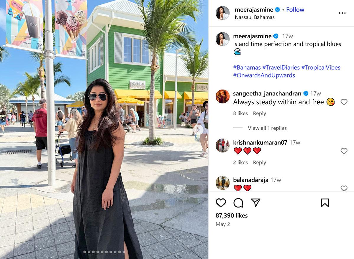 Hridayapoorvam Meera Jasmine