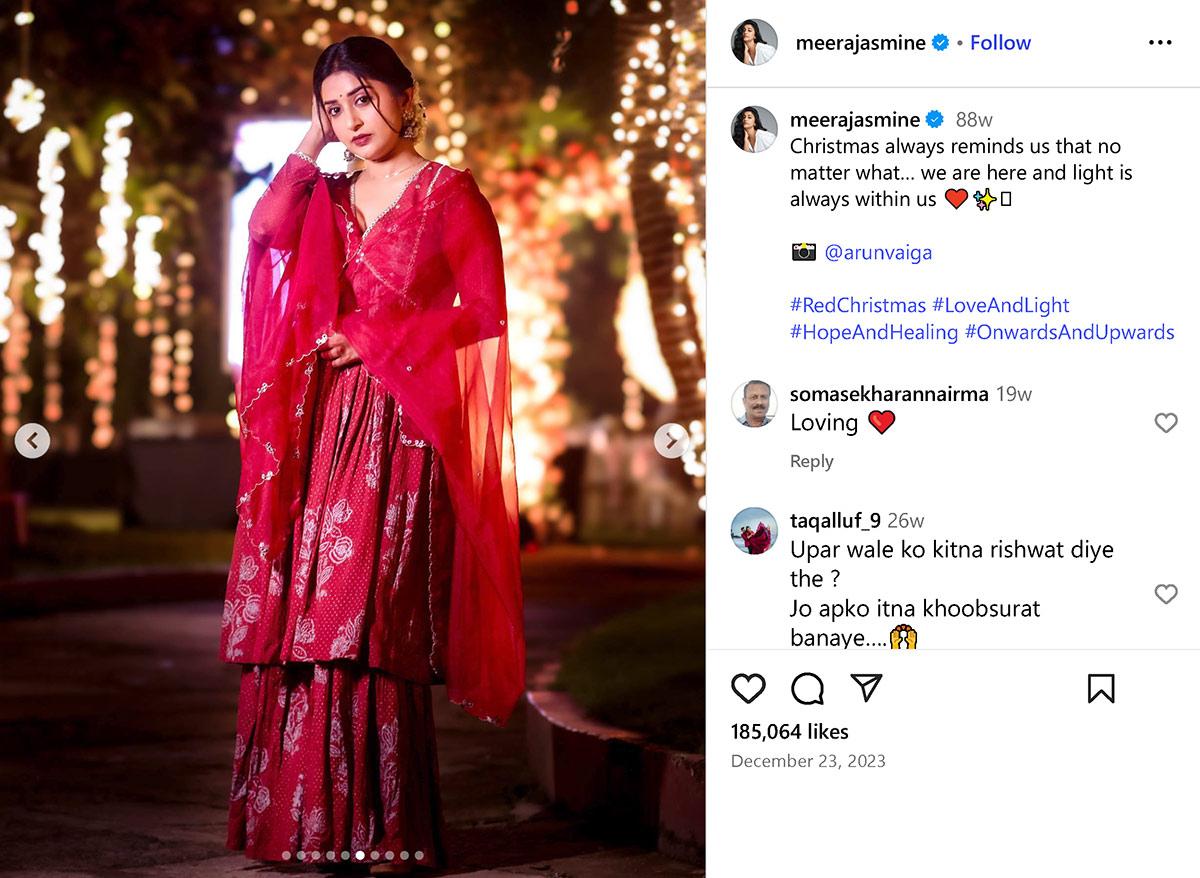 Hridayapoorvam Meera Jasmine