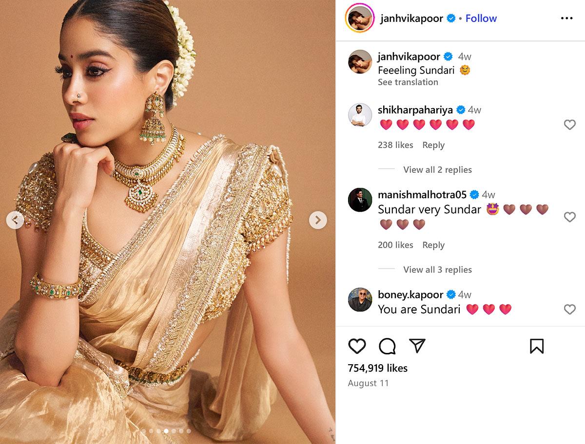 Jhanvi Kapoor's love for gold