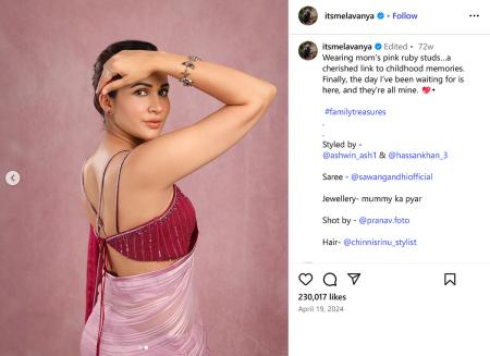 Lavanya Tripathi is playing lead in Thanal