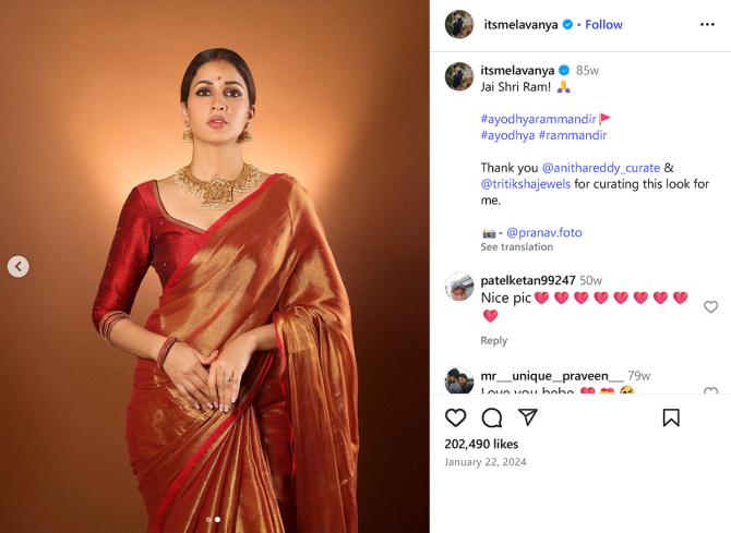 Lavanya Tripathi is playing lead in Thanal