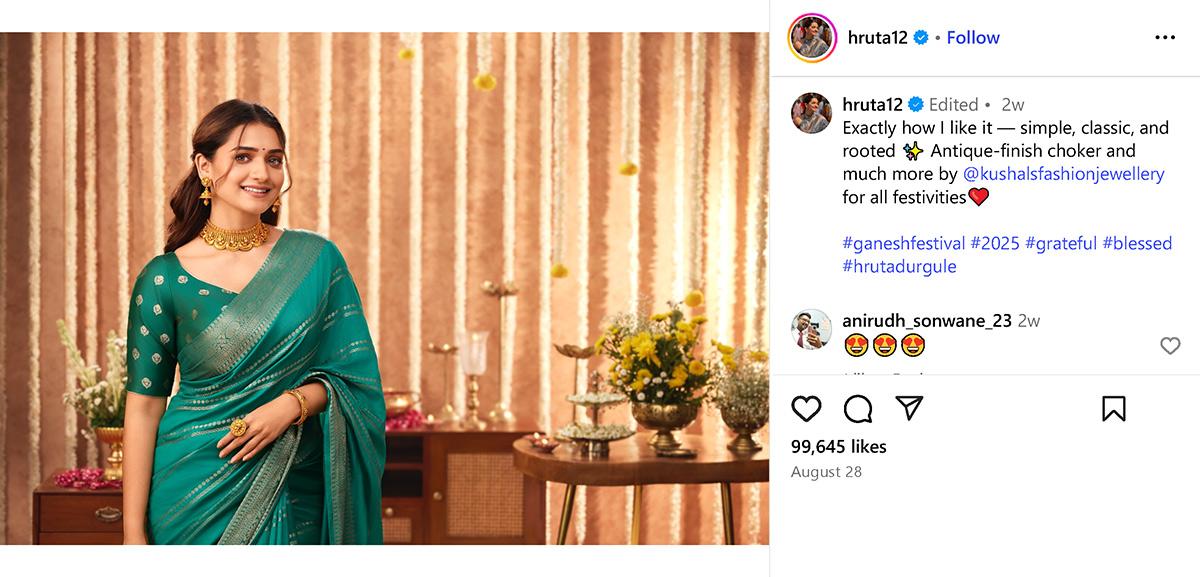 Aarpar Hruta Durgule Marathi actor style