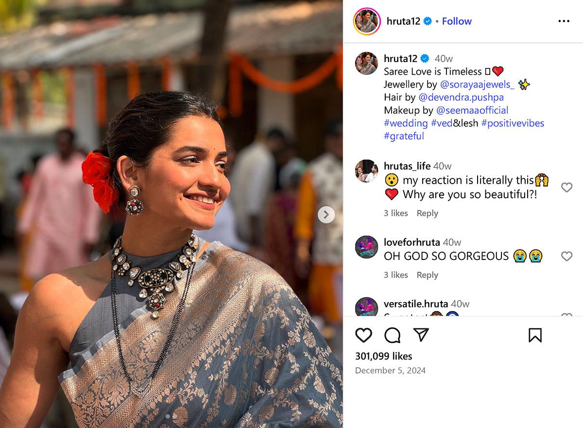 Aarpar Hruta Durgule Marathi actor style