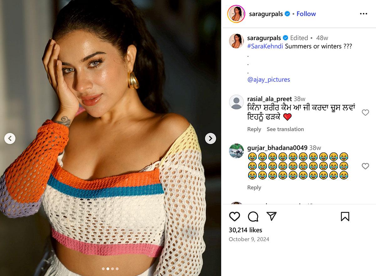 Sara Gurpal Ranis of the Jungle 2025