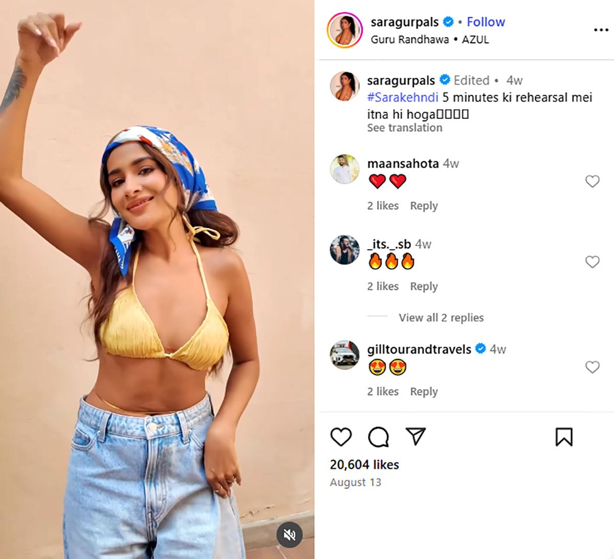 Sara Gurpal Ranis of the Jungle 2025