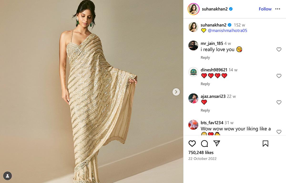 Suhana Khan in Gauri Khan's sari