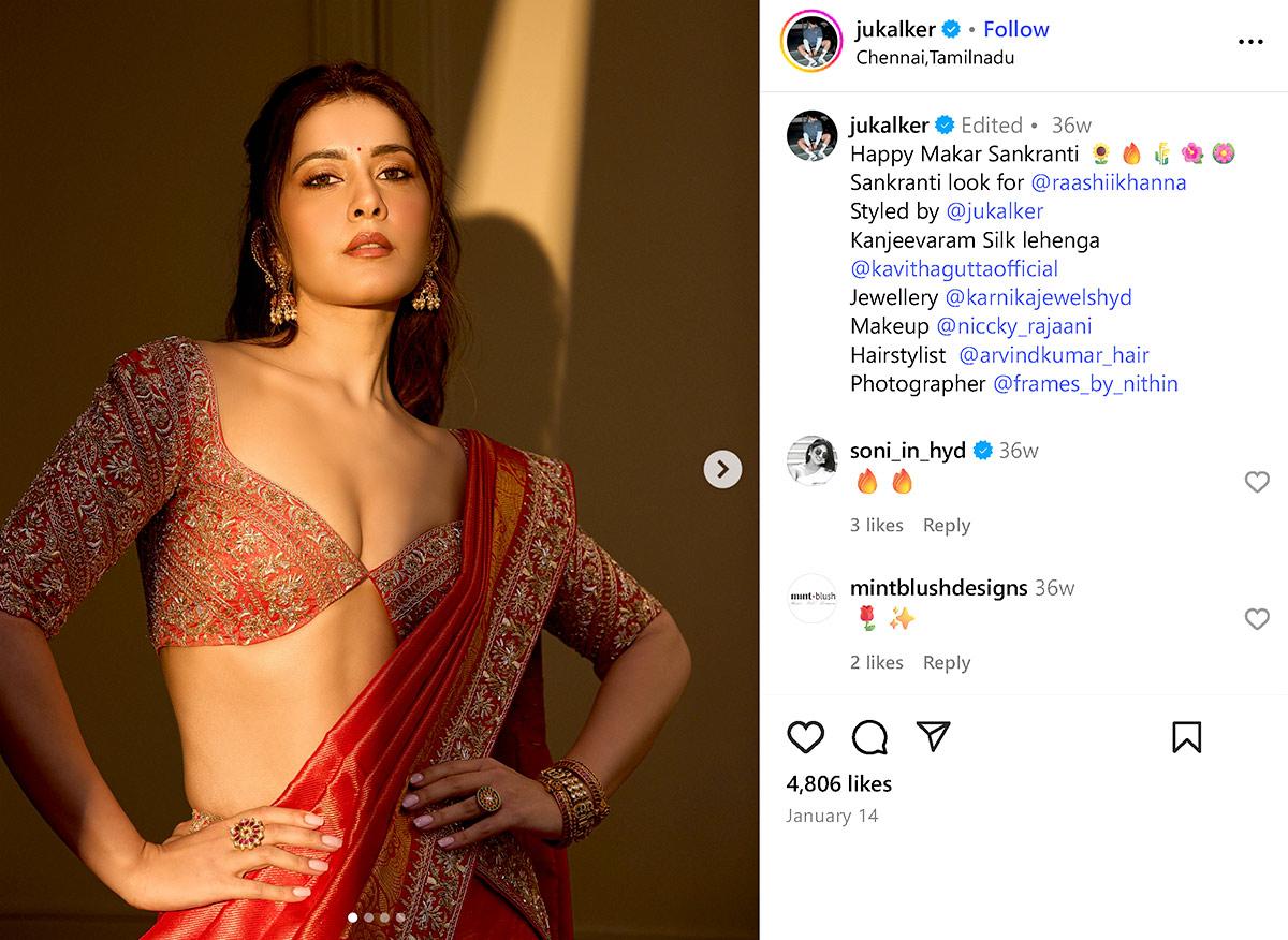 Navratri Day 7, colour orange outfits