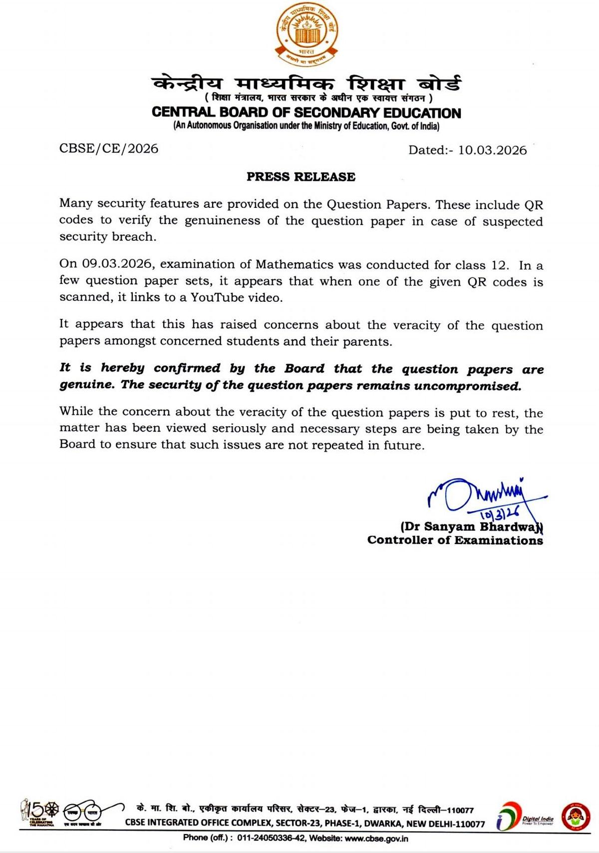 CBSE issues press statement confirming QR code rickrolling in Class 12 mathematics paper