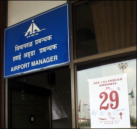 The Mumbai airport wore a near-deserted look on Thursday following the 12-hour strike call given by airport employees participating in the nationwide bandh against the government's 'anti-people' policies. Photograph: Jewella C Miranda