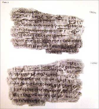 Bakshali Manuscript