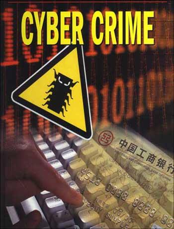 Beware! Cyber criminals are on the prowl