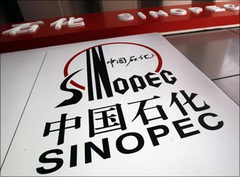 The company logo of Sinopec Corp.