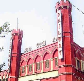 New Delhi Railway Station