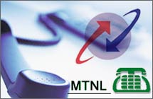 MTNL logos