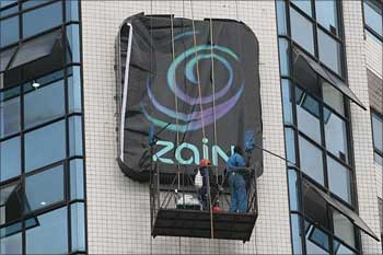 The Zain offices