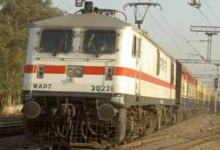 Indian rail