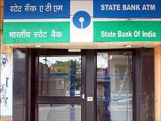 An SBI branch