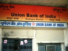 A Union Bank branch