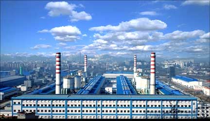 Chinalco's aluminium plant.