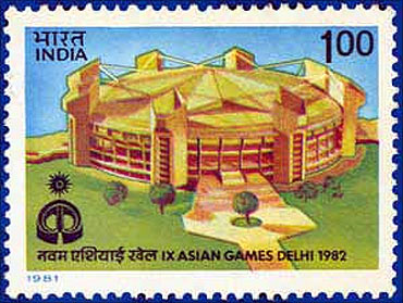 Postal stamp on Asian Games.