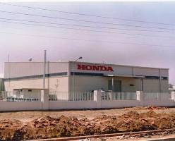 A Honda showroom