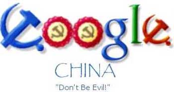 Google's motto.